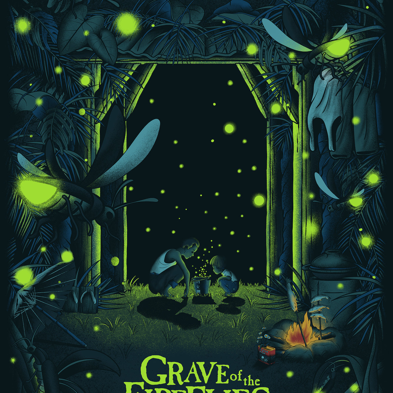 Germain Barthélémy - "Grave of the Fireflies" - Spoke Art