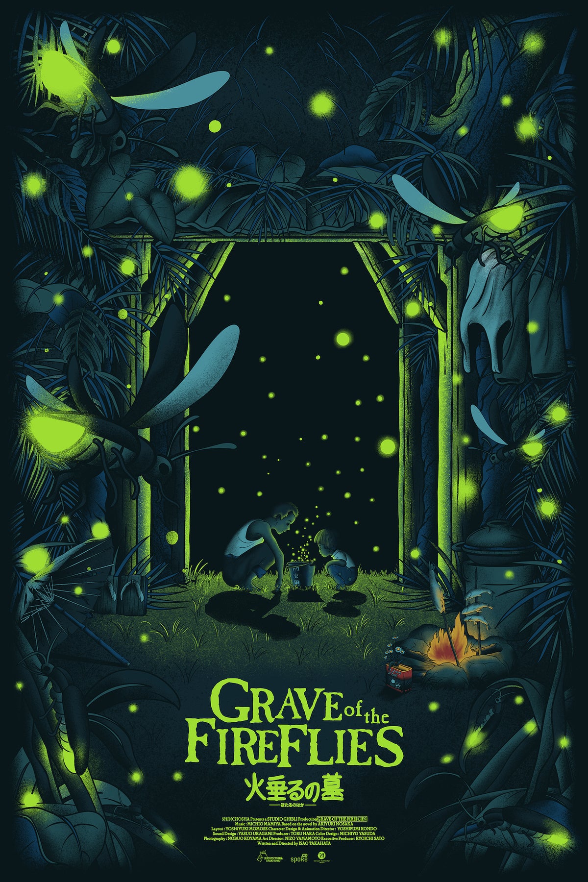 Grave Of The Fireflies • Image Album • 1xLP – Black Screen Records