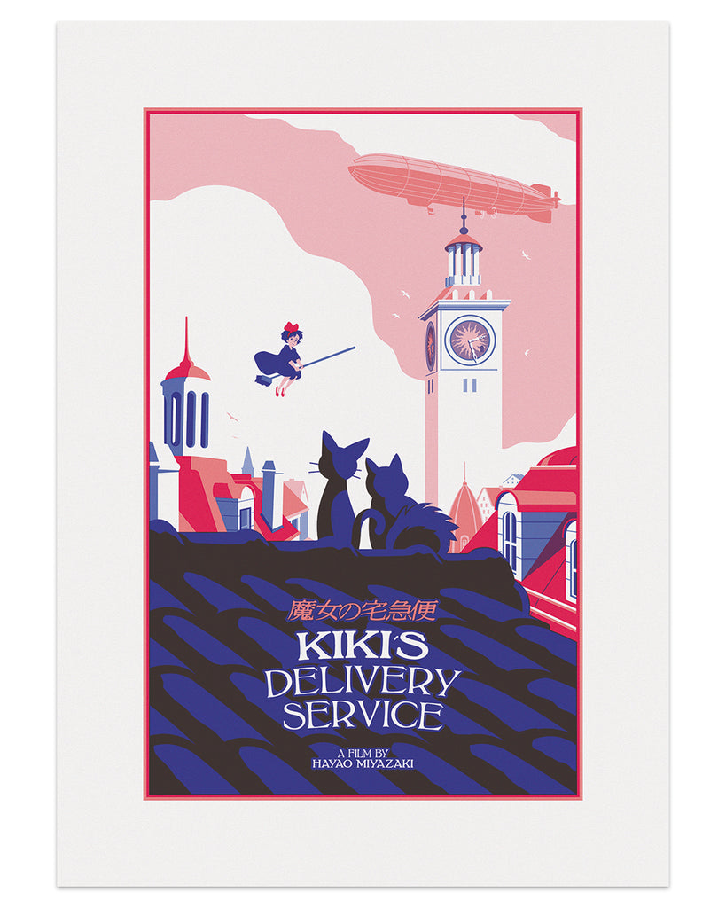 Guillaume Morellec - "Kiki's Delivery Service" Print - Spoke Art