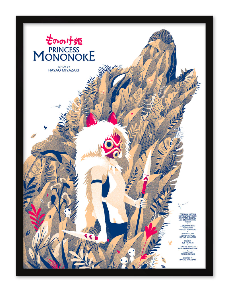 Guillaume Morellec - "Princess Mononoke" - Spoke Art