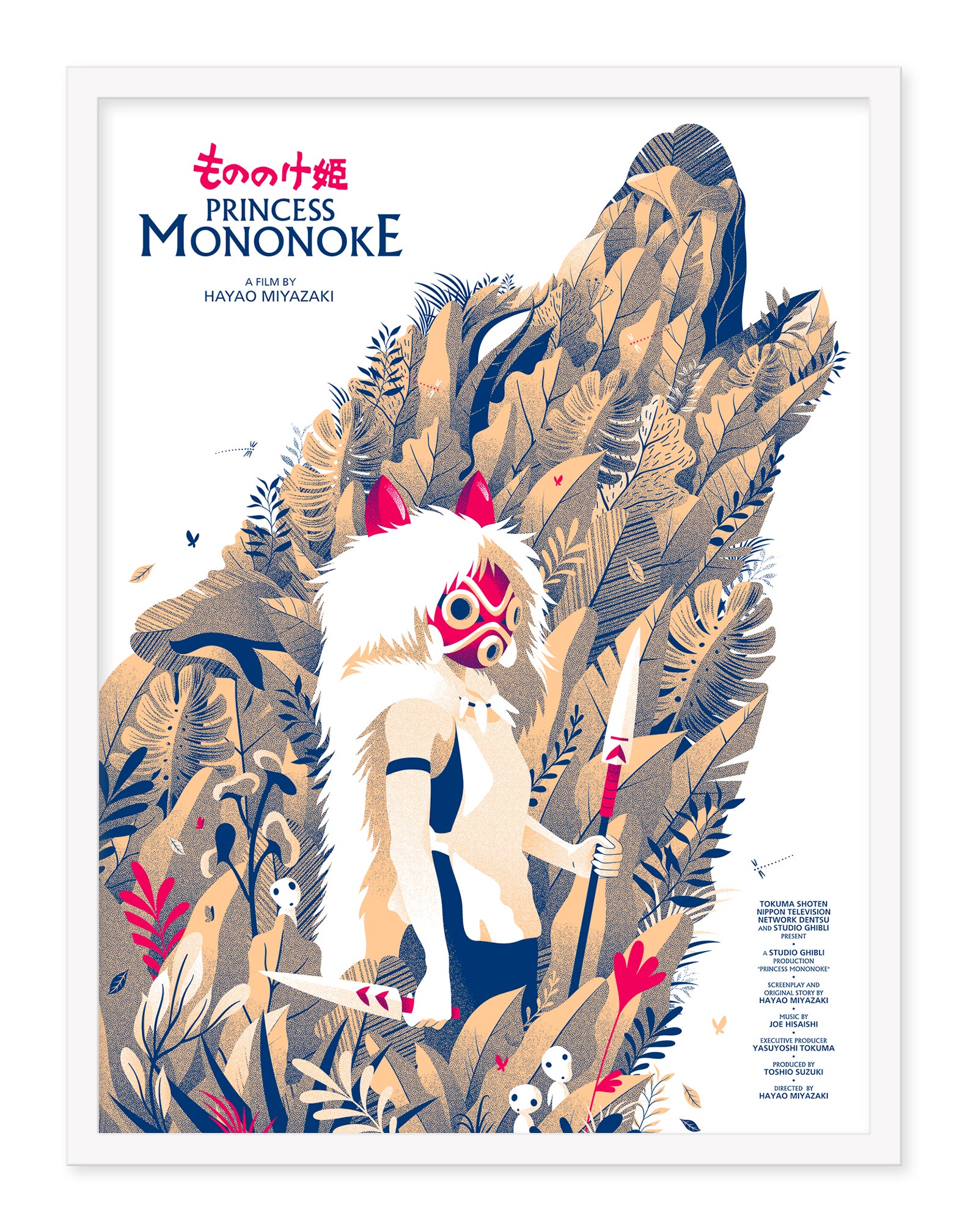 Guillaume Morellec - "Princess Mononoke" - Spoke Art