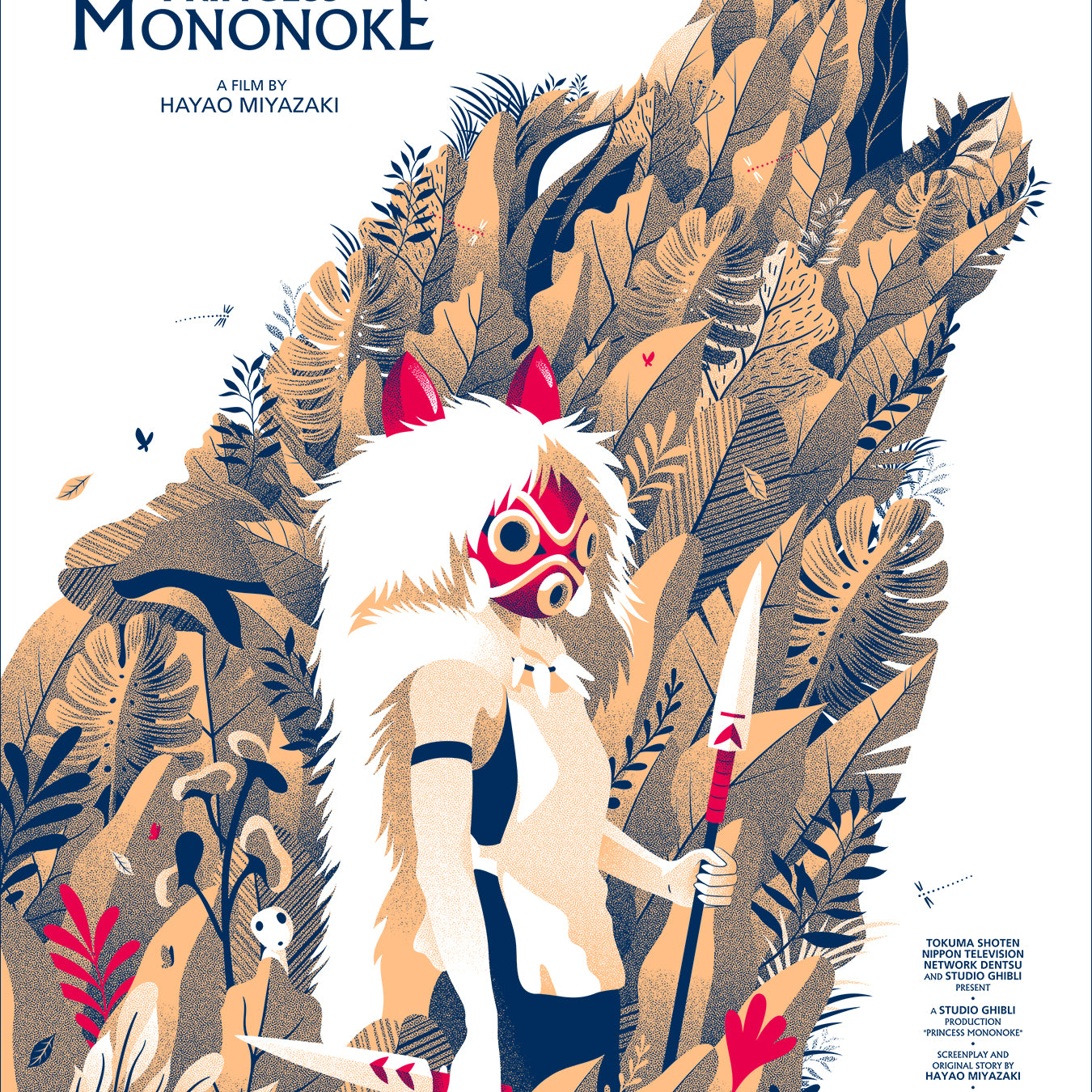 Guillaume Morellec - "Princess Mononoke" - Spoke Art