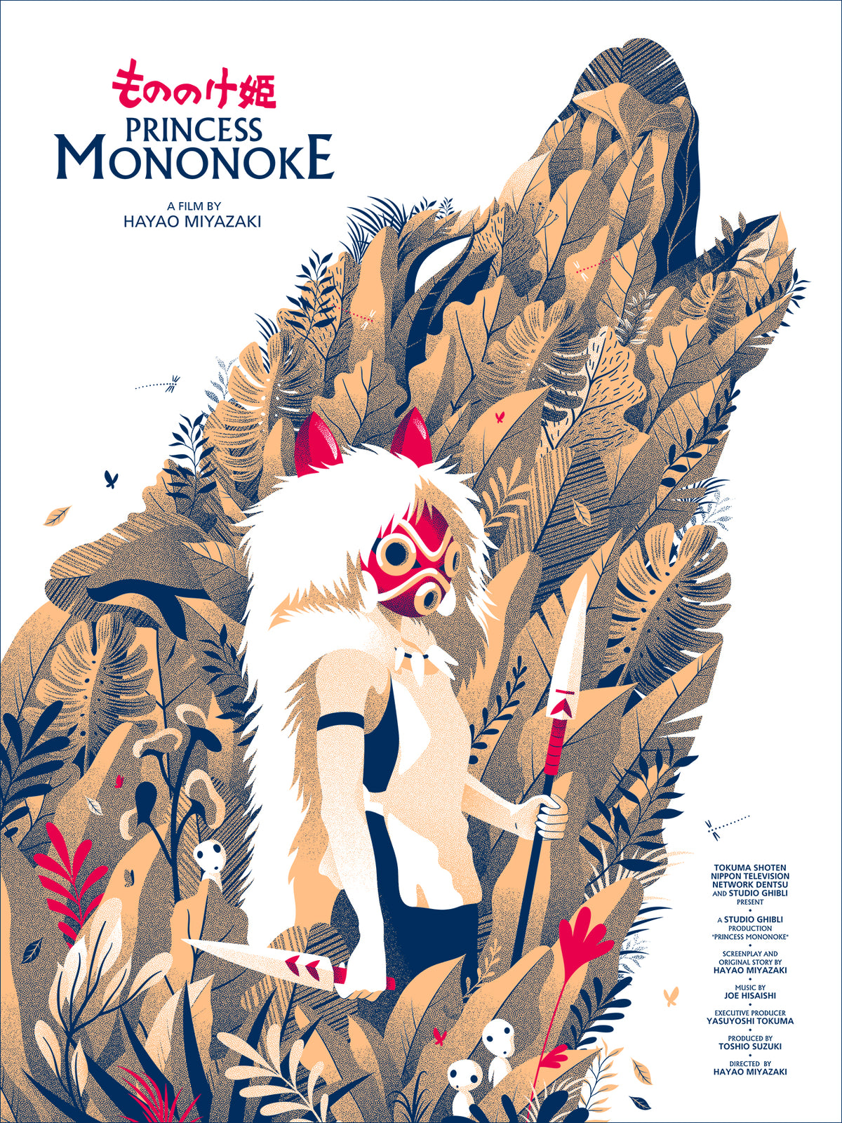 Princess Mononoke Riso Print