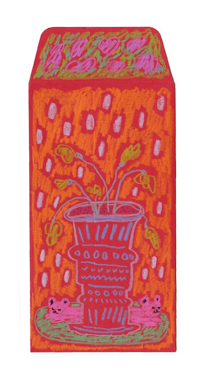 Haleigh Mun - "Happiness Blooms 2" - Spoke Art