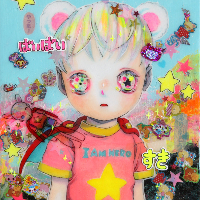 Hikari Shimodas exclusive art sale features a colorful illustration of a child with starry eyes in an I AM HERO shirt, set against a whimsical background filled with vibrant stars and patterns, highlighting her dreamy mixed media artistry.