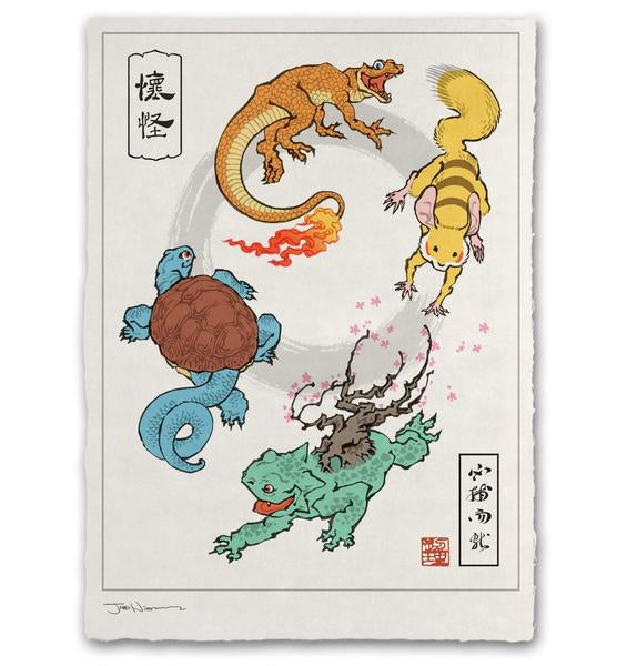 Jed Henry - "I Choose You" - Spoke Art