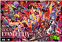 Ise Ananphada - "Neon Genesis Evangelion" - Spoke Art