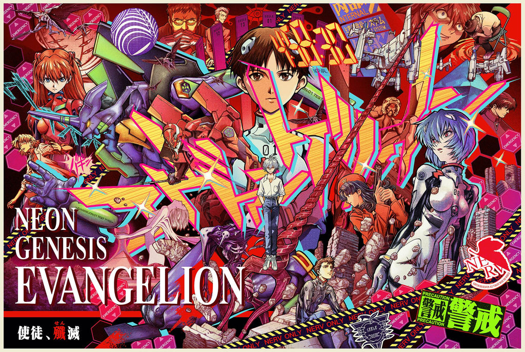 Ise Ananphada - "Neon Genesis Evangelion" - Spoke Art