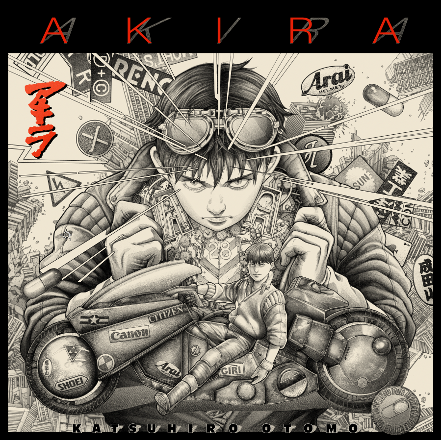 Ise Ananphada - "Akira" Print - Spoke Art