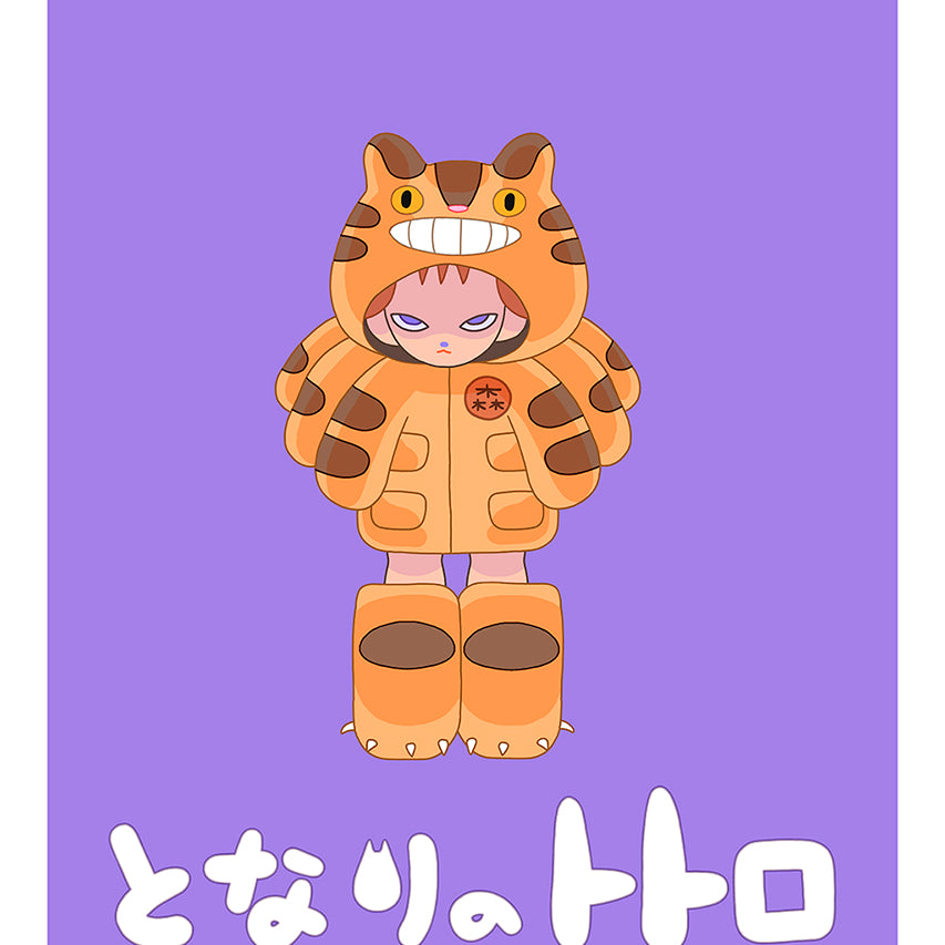 Ivonna Buenrostro - "Mei in Catbus Coat" - Spoke Art