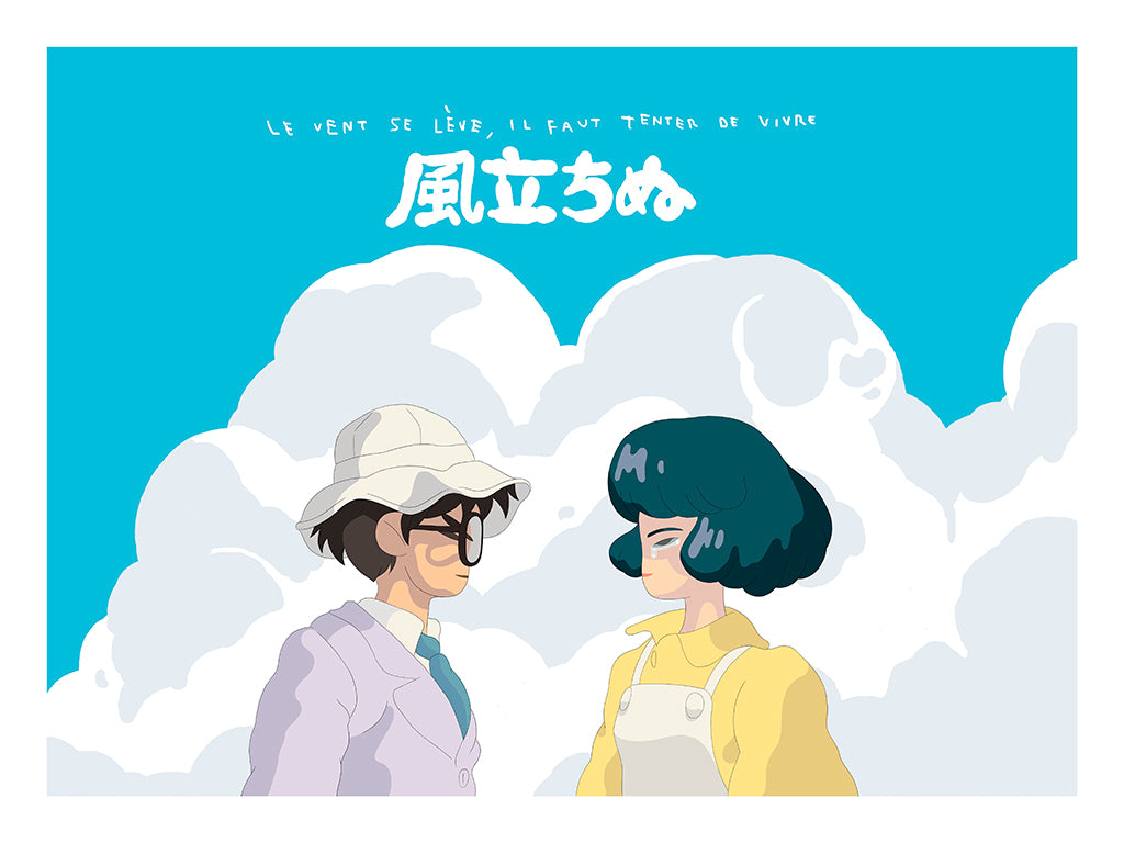 Beautiful New Images Released from Studio Ghibli's Upcoming 'The Wind  Rises