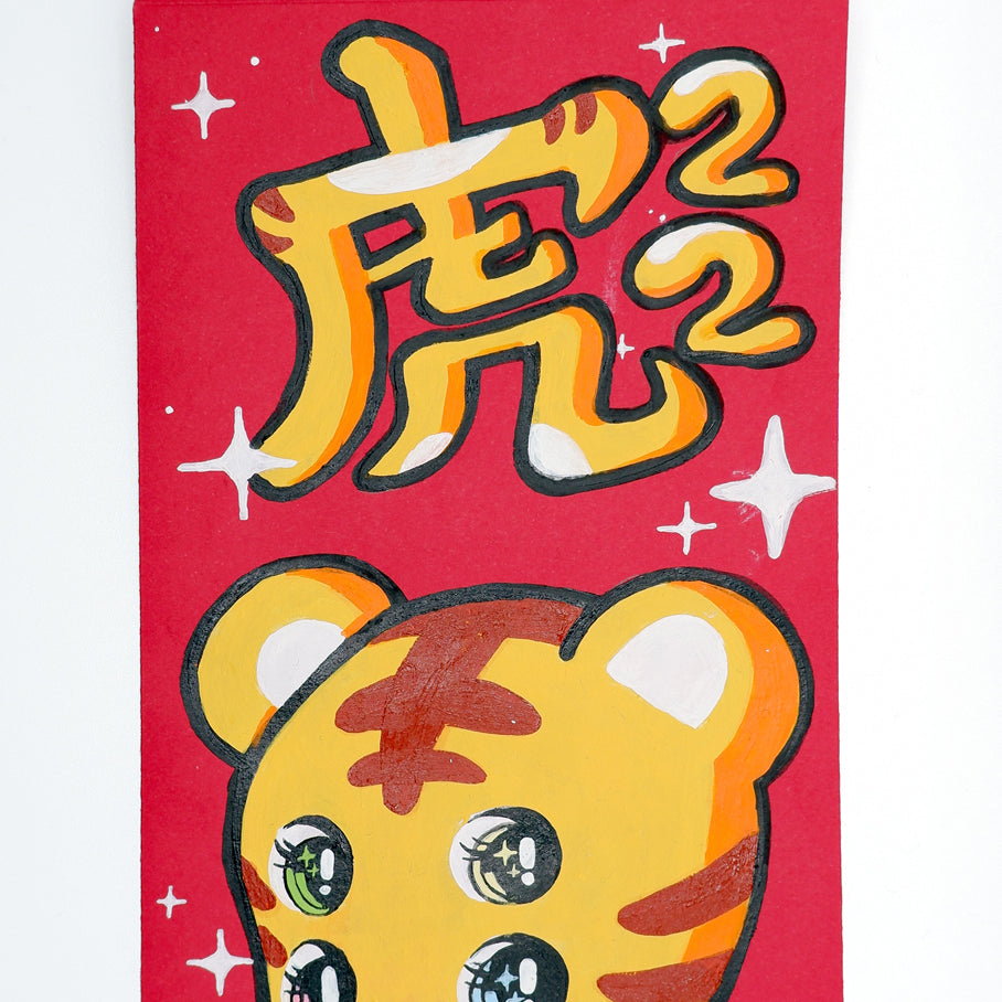 JCORP - "Tora-chan!" - Spoke Art