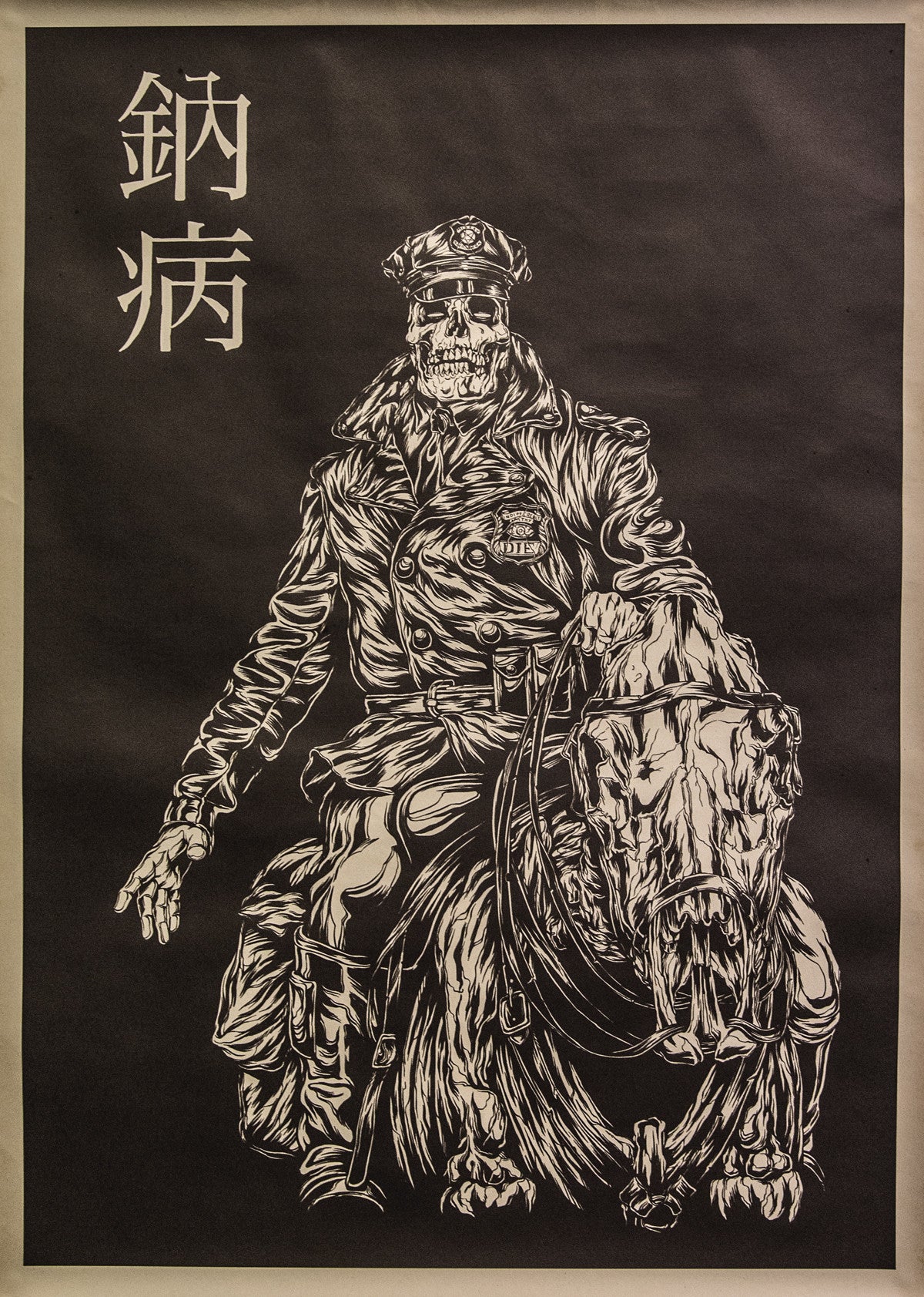 James Jirat Patradoons monochrome art portrays a skeletal figure in uniform on a bony horse, similar to Thanatos. Featuring bold lines and shadows on a black backdrop, the piece resembles vintage wallpaper with Japanese characters in the top left corner.
