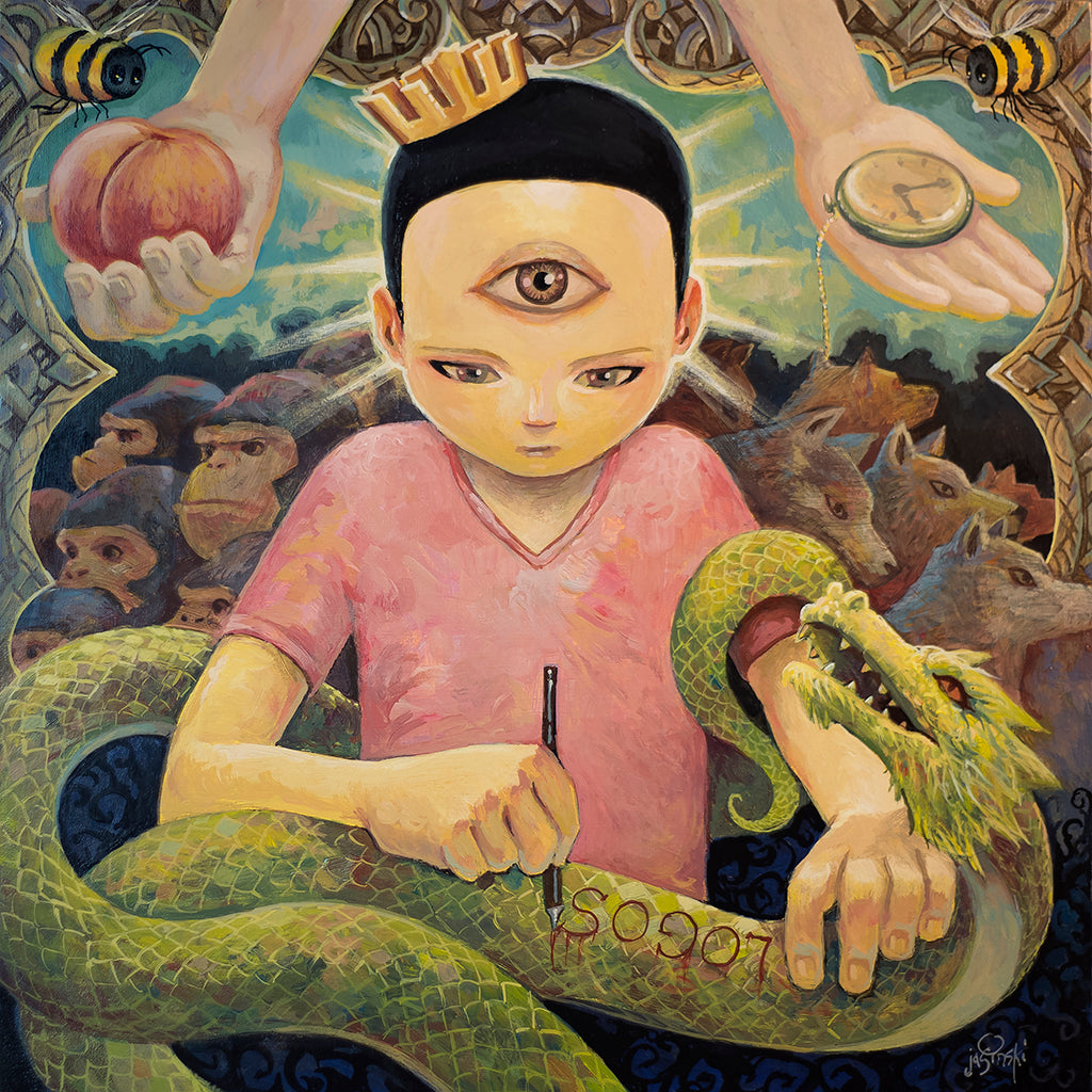 Aaron P Jasinski - "Into Being" - Spoke Art