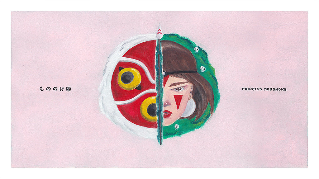 Jeany Ngo  - "Mononoke Hime" - Spoke Art