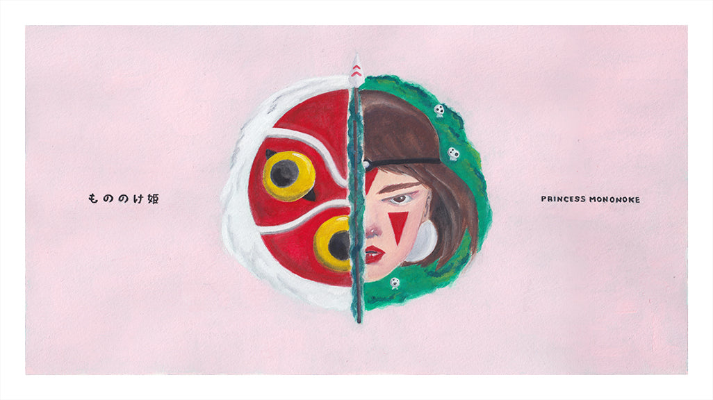 Jeany Ngo - "Mononoke Hime" (print) - Spoke Art
