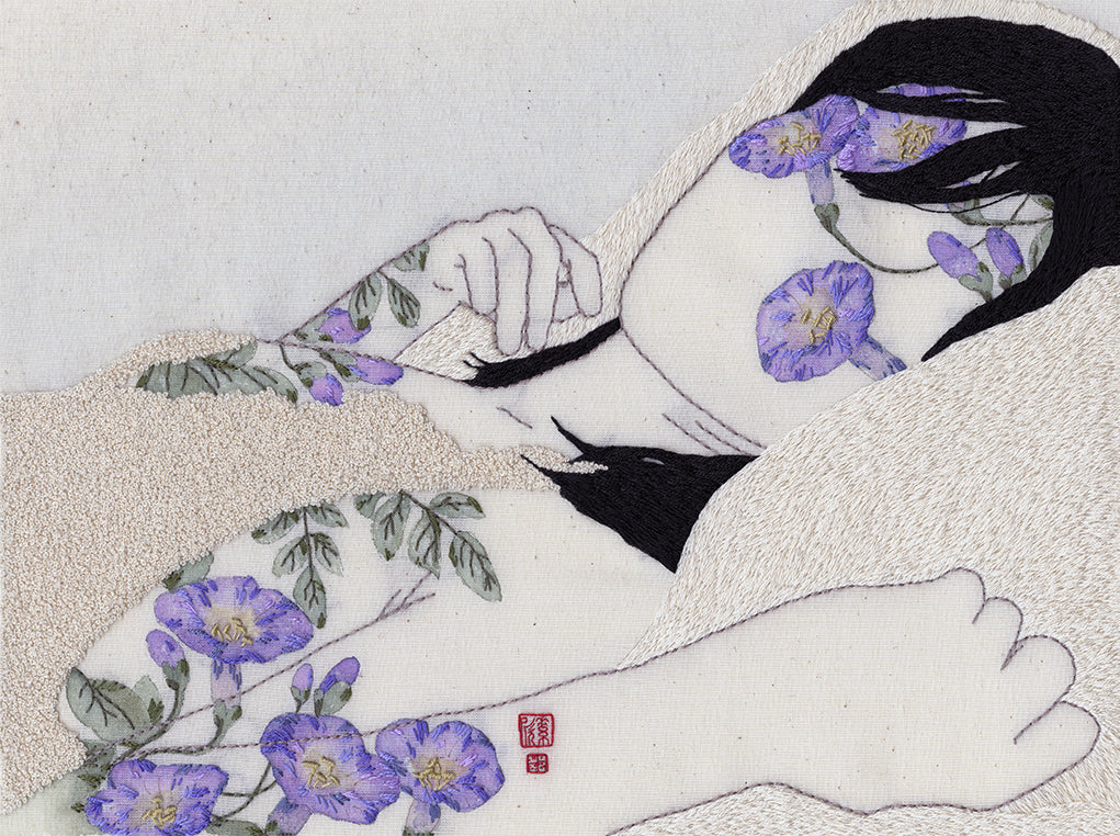 Jessica So Ren Tang - "Pillow Talk" - Spoke Art