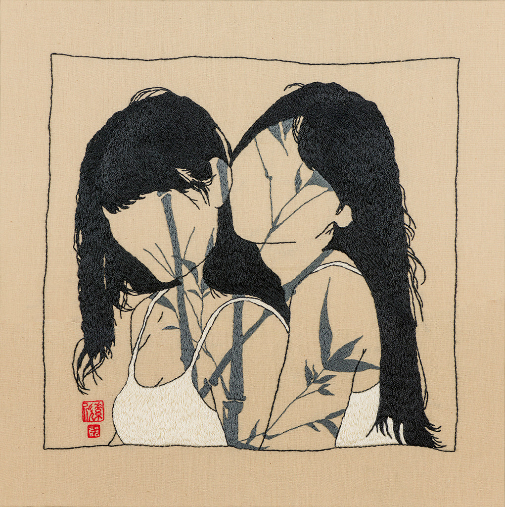 Jessica So Ren Tang - "Lucky Bamboo: Dracaena Sanderiana" - Spoke Art
