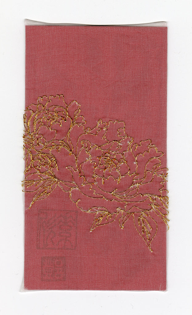 Jessica So Ren Tang - "Golden Peony" - Spoke Art