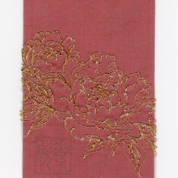 Jessica So Ren Tang - "Golden Peony" - Spoke Art