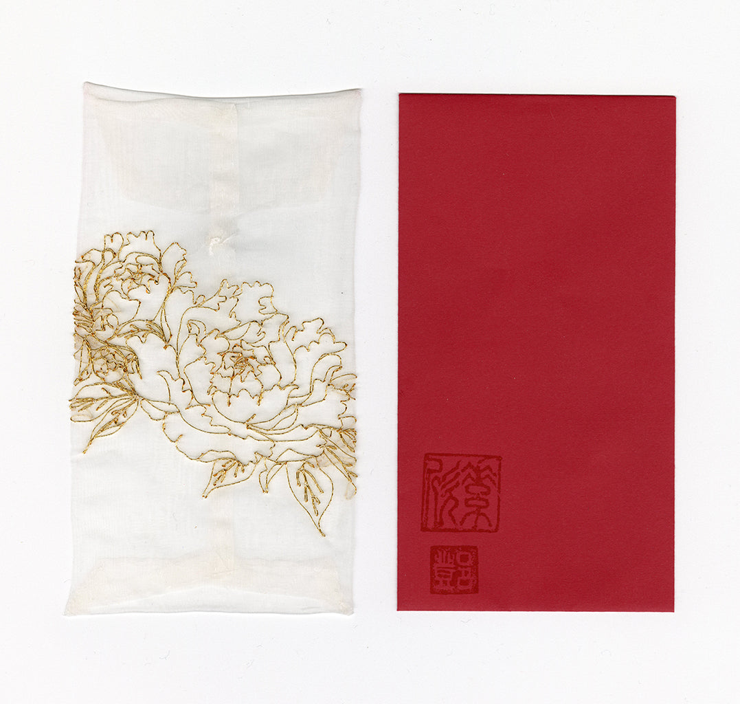 Jessica So Ren Tang - "Golden Peony" - Spoke Art