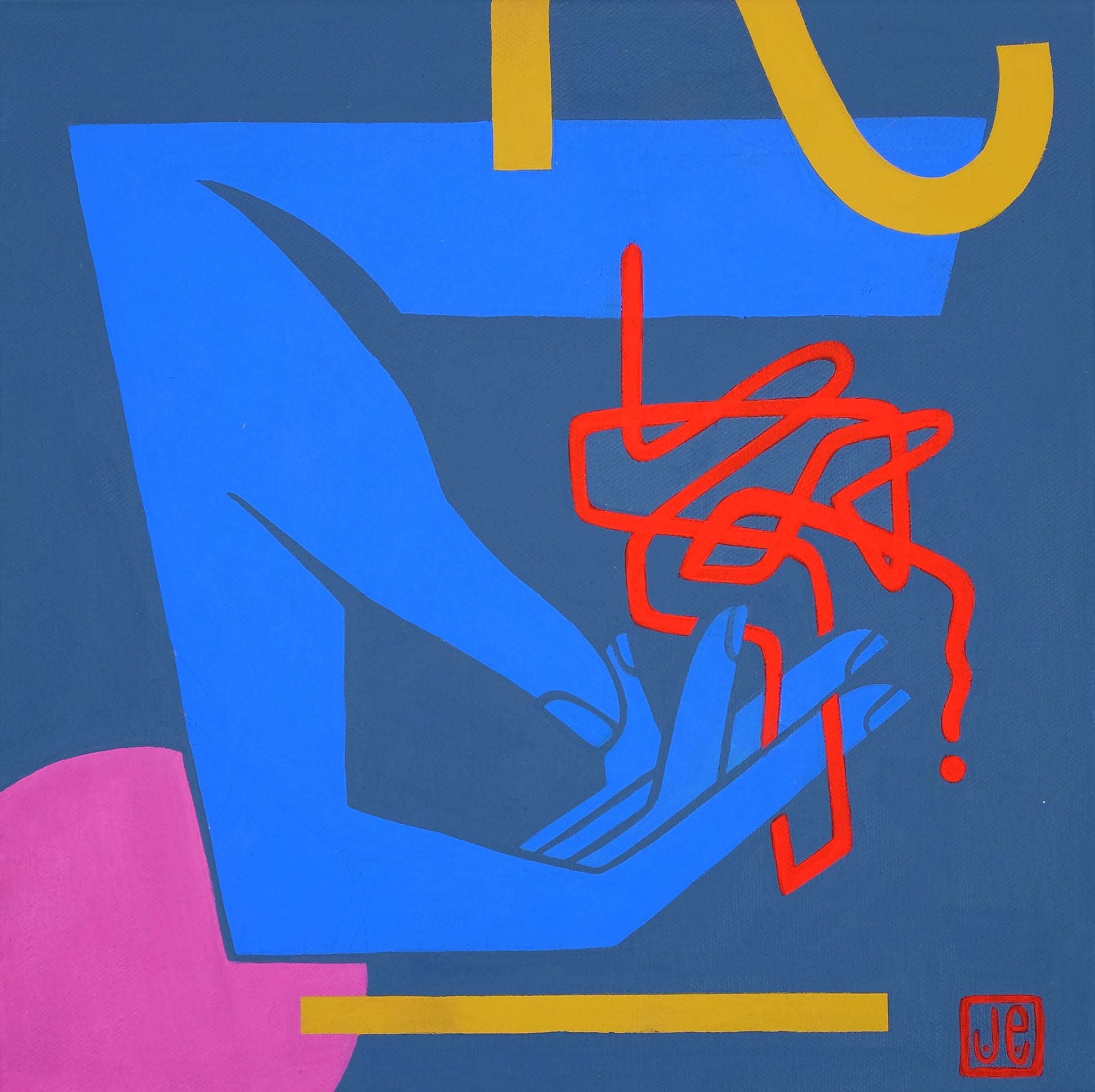 Jillian Evelyn "Caught Up" - Spoke Art