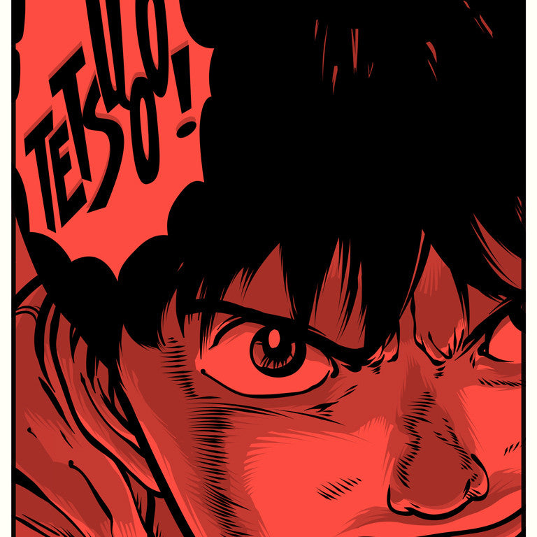 Joshua Budich - "TETSUO!" - Spoke Art