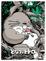 In Joshua Budichs exclusive signed and numbered screenprint, a stylized Totoro with rabbit-like ears rests in a forest. A child sleeps on its belly among small creatures, with Japanese text and English event details at the bottom.