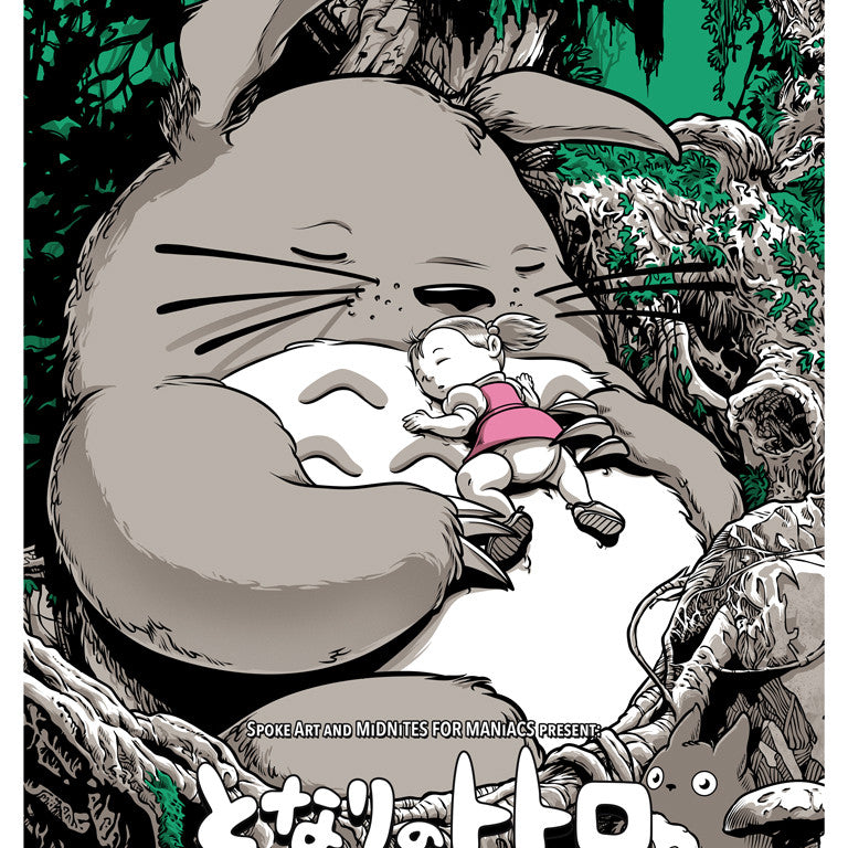 In Joshua Budichs exclusive signed and numbered screenprint, a stylized Totoro with rabbit-like ears rests in a forest. A child sleeps on its belly among small creatures, with Japanese text and English event details at the bottom.