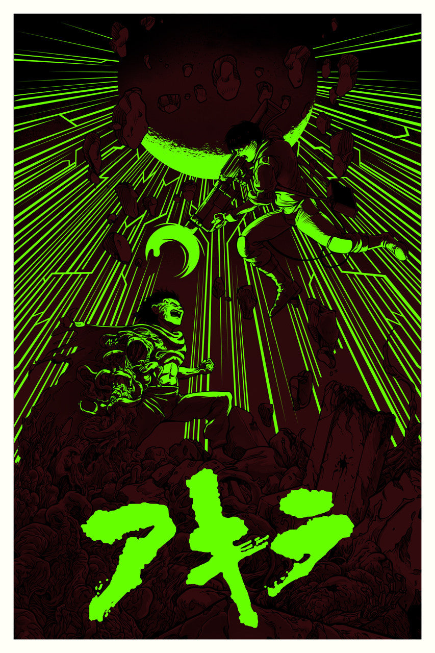 Two dynamic characters face off against a striking green and black backdrop, full of action and energy. Debris and green lines radiate outward in this captivating Joshua Budich screenprint, featuring vibrant glow-in-the-dark Japanese text at the bottom.
