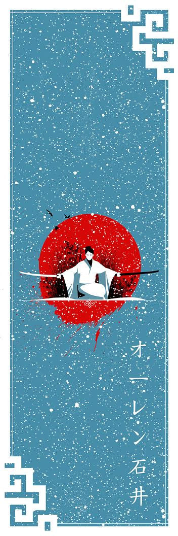 A Justin Van Genderen screen print showcases a samurai in a white robe with a sword, set against a sun-like red circle. The blue background, adorned with white speckles and decorative corners, resembles an Oren Ishii scroll, completed with Japanese characters on the right side.