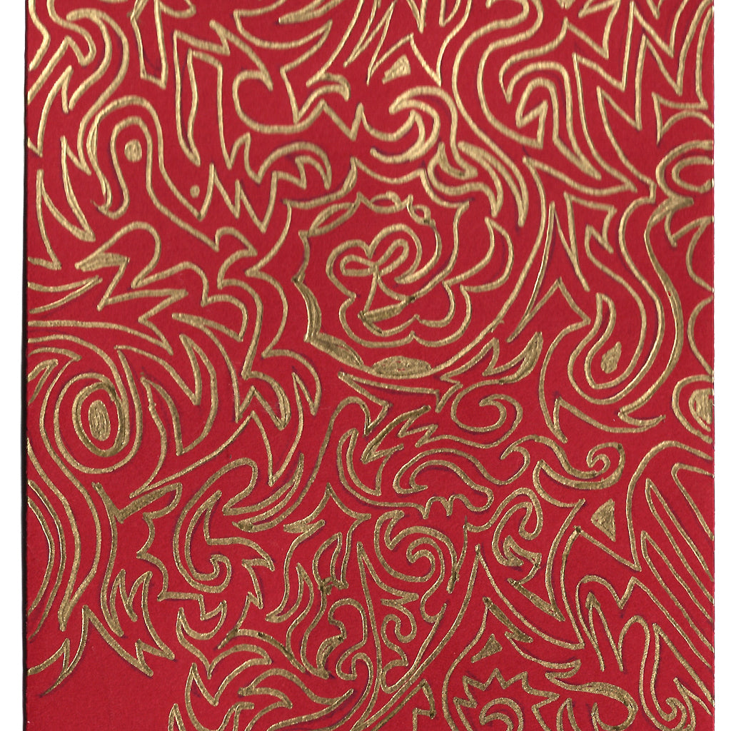 KAYG - "Stripy Kitty Kitty 04" - Spoke Art