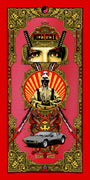 Matt Dye - "Kill Bill" - Spoke Art