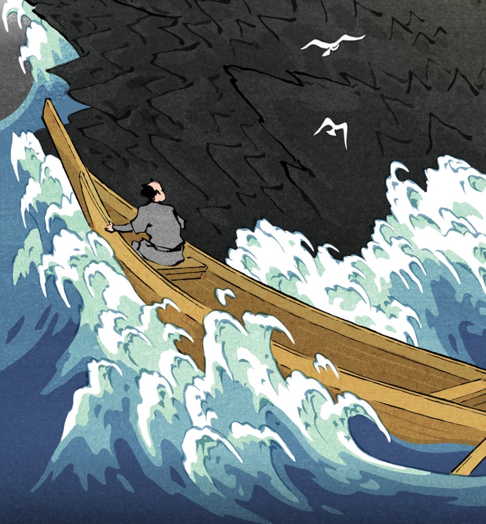 Jed Henry Kaiju Sighting Godzilla Ukiyoe Heroes limited edition print