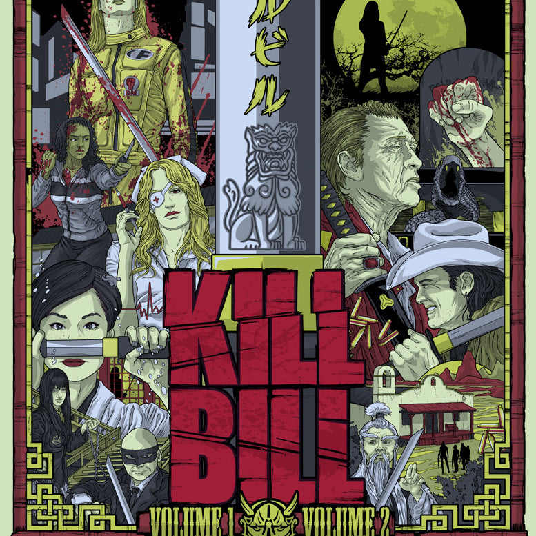 A stylized Kill Bill illustration by Alexander Iaccarino showcases characters, swords, a motorcycle, and martial arts scenes with Japanese symbols and Castro Theatre elements. This fine art giclee print features text: Kill Bill Volume 1 Volume 2.