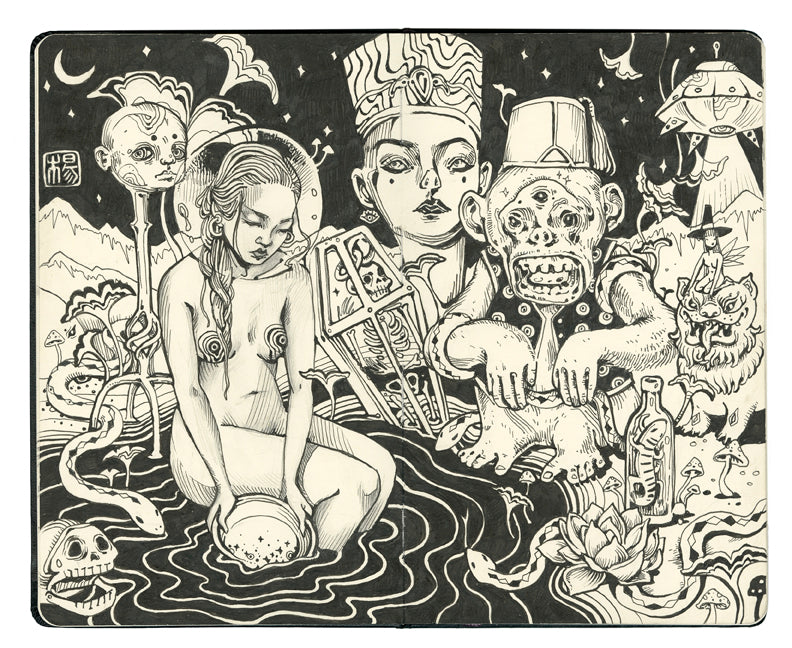 Lauren YS - "Freak Show Watering Hole" - Spoke Art