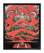 Leonardo Santamaria - "Stealing Your Name" (print) - Spoke Art