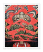 Leonardo Santamaria - "Stealing Your Name" (print) - Spoke Art