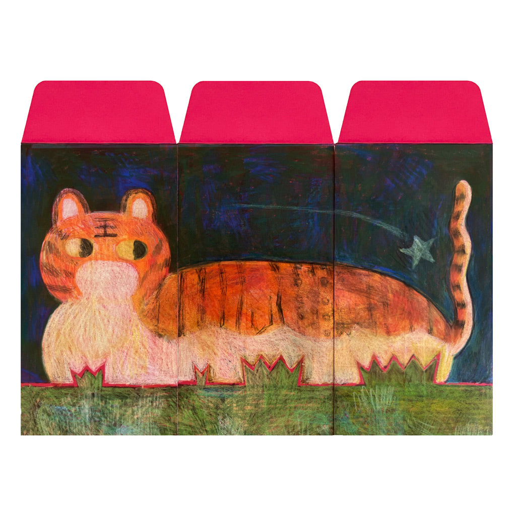 Linda Liu's Cat, a Falling Star illustration of tiger on red envelopes