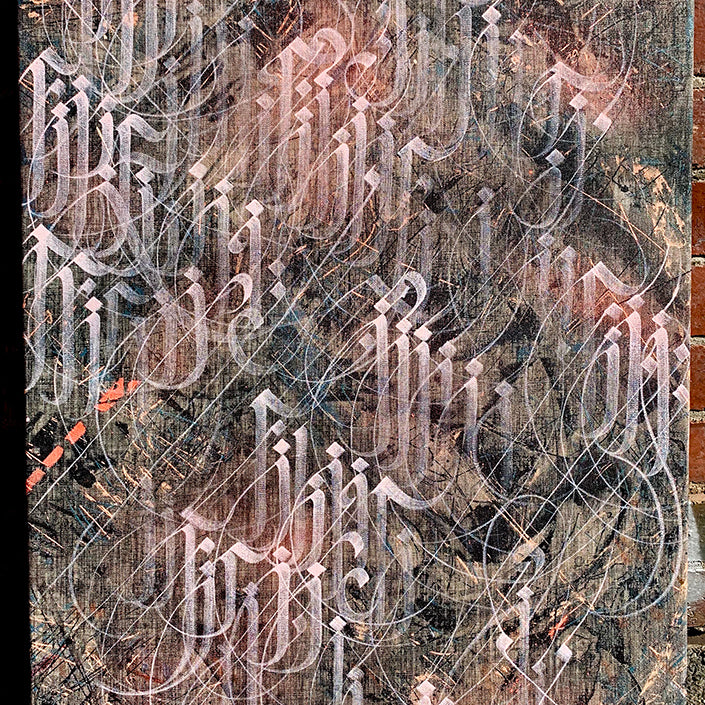 Mayonaize - "Afterglow" - Spoke Art