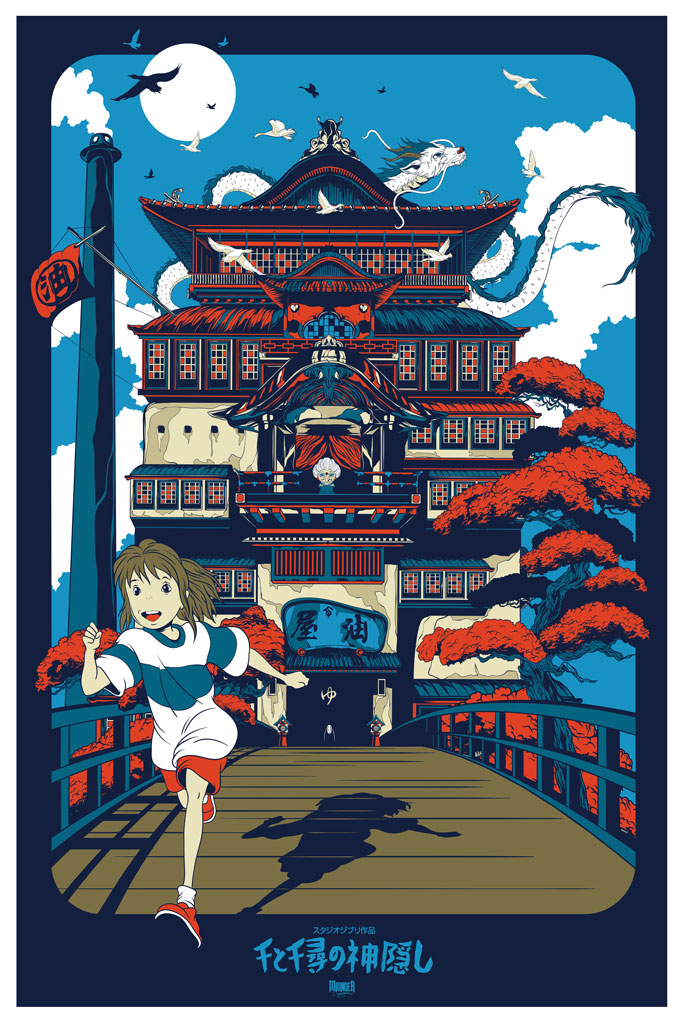 Mainger (Germain Barthelemy) - "Spirited Away" - Spoke Art