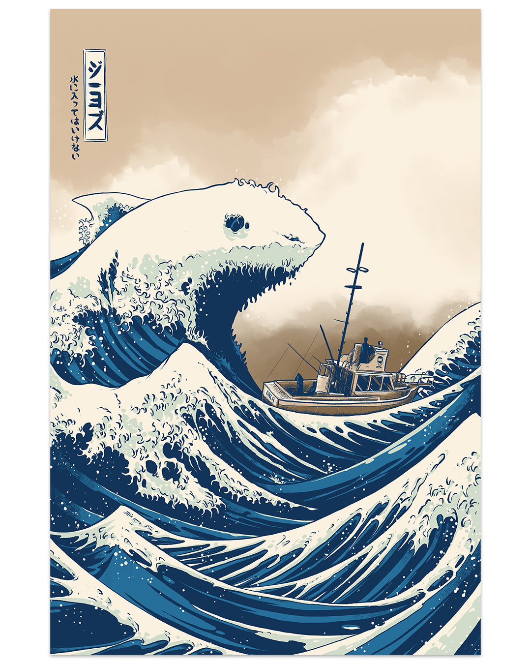 Mark Bell - "JAWS" print - Spoke Art