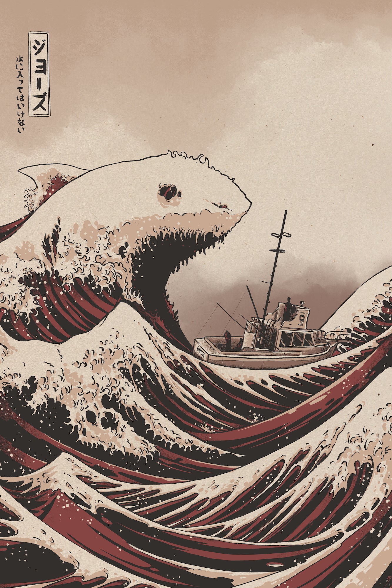 Mark Bell - "JAWS" print - Spoke Art
