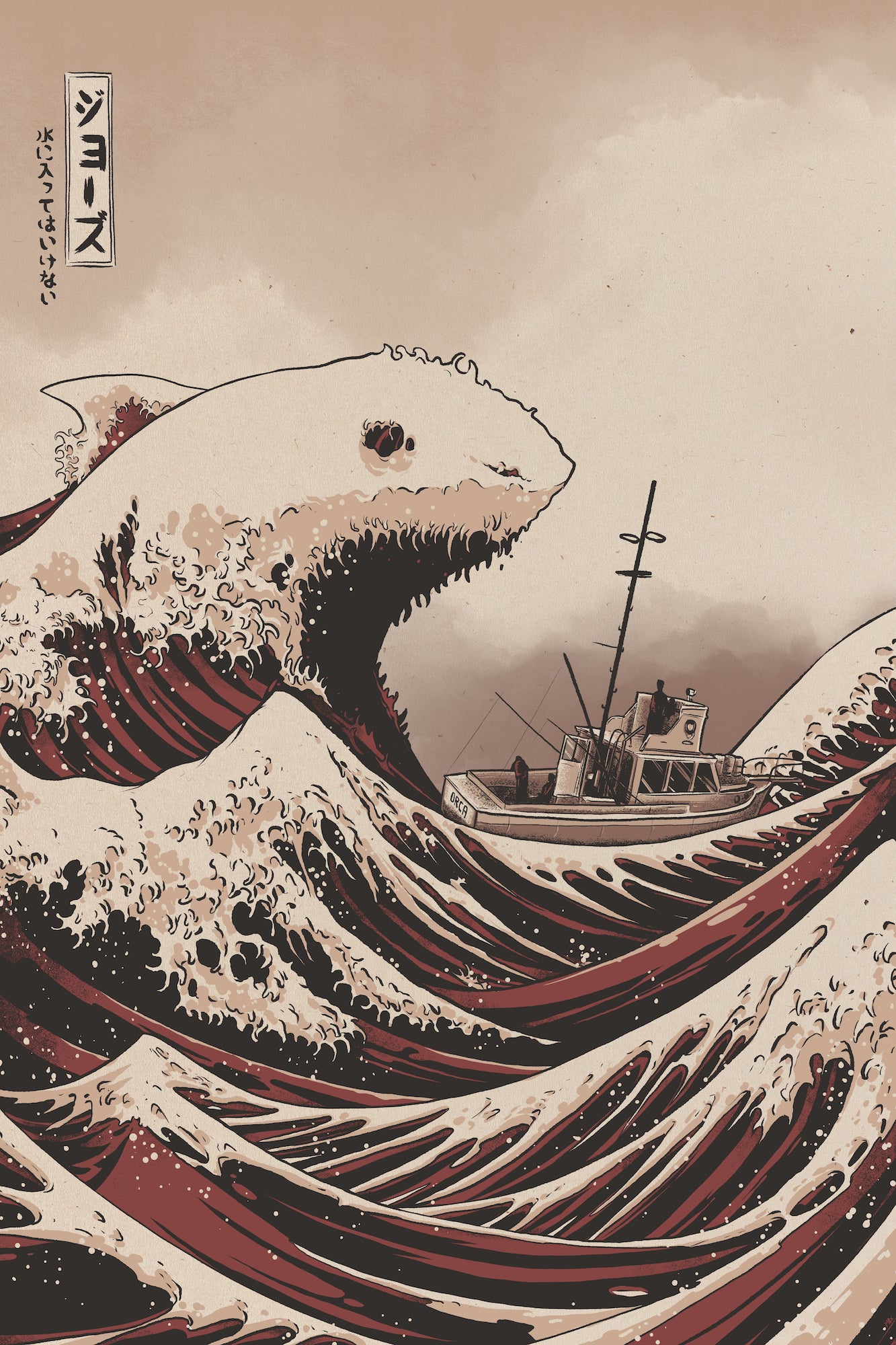 Mark Bell - "JAWS" print - Spoke Art