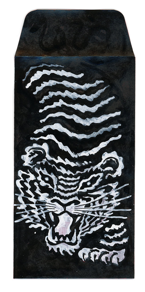 Matt Huynh - "Furnace" - Spoke Art