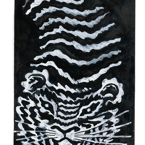 Matt Huynh - "Furnace" - Spoke Art