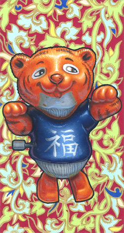 Matt Stanton - "Wind Up Tiger" - Spoke Art