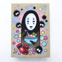 Michelle Coffee - "Spirited Away" - Spoke Art