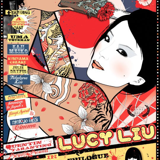 Sean D'Anconia  "O-Ren Ishi: Vampire Girl Boss Revenge" - Spoke Art