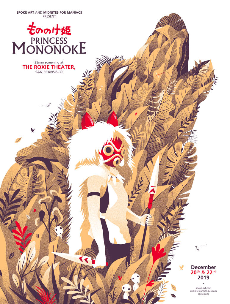 Guillaume Morellec - "Princess Mononoke" 2019 - Spoke Art